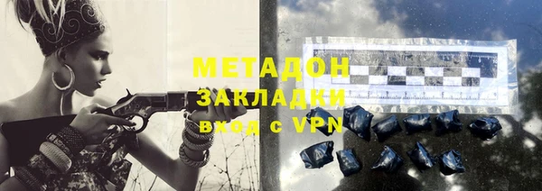 хмурый Нефтегорск