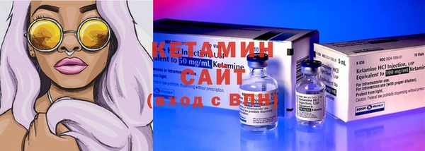 дурь Новокубанск