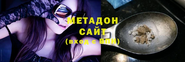 COCAINE Нея
