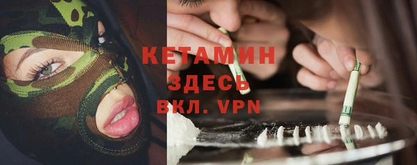 марки lsd Нефтекумск