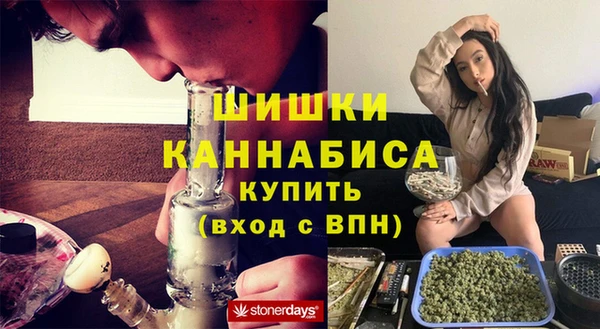 хмурый Нефтегорск