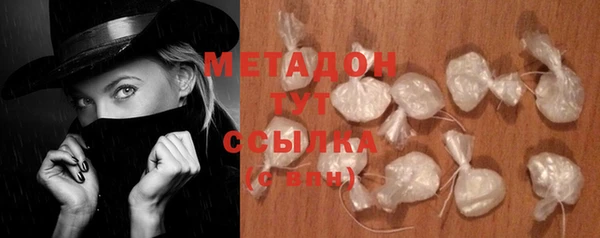 COCAINE Нея