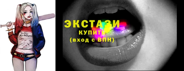 хмурый Нефтегорск