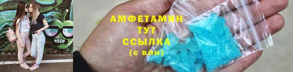 хмурый Нефтегорск