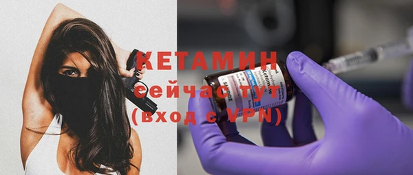 хмурый Нефтегорск