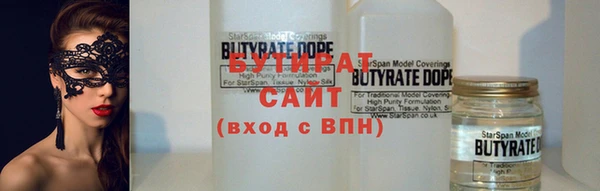 COCAINE Нея