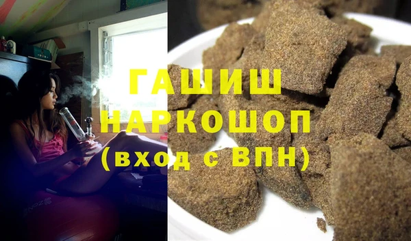 COCAINE Нея