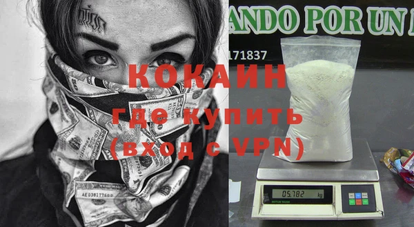 хмурый Нефтегорск