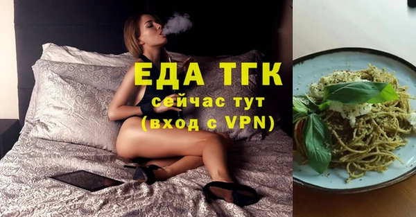 дурь Новокубанск