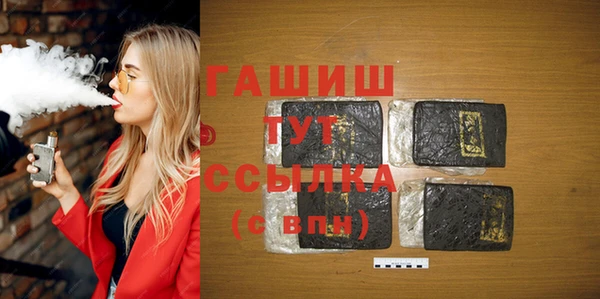 марки lsd Нефтекумск