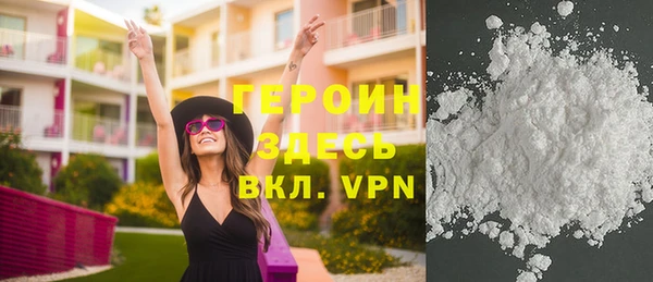 марки lsd Нефтекумск