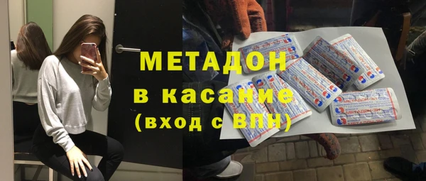хмурый Нефтегорск