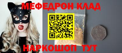 ПСИЛОЦИБИНОВЫЕ ГРИБЫ Апрелевка