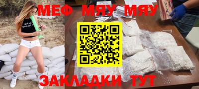COCAINE Гагарин