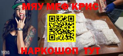mdma Гай