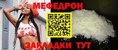 mdma Гай