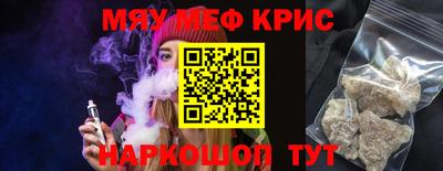 mdma Гай
