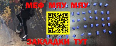 mdma Гай