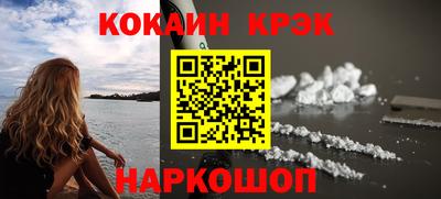 ПСИЛОЦИБИНОВЫЕ ГРИБЫ Апрелевка