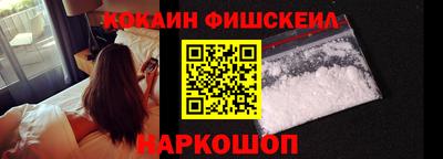 mdma Гай