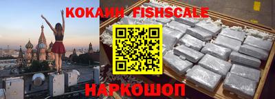 apvp Апшеронск