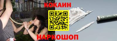MESCALINE Гатчина