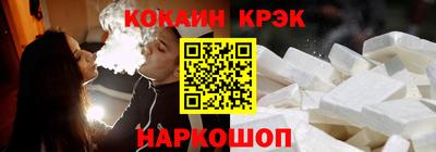 MESCALINE Гатчина