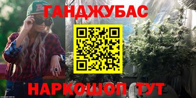 MESCALINE Гатчина