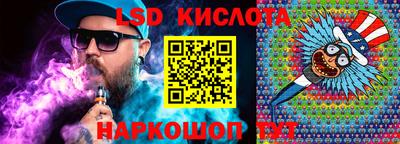 mdma Гай
