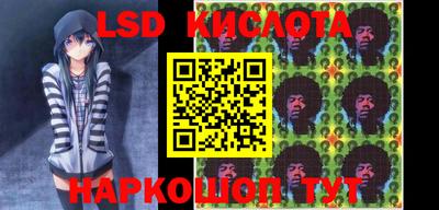 apvp Апшеронск