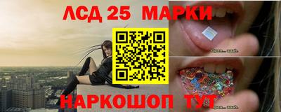 apvp Апшеронск