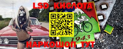 apvp Апшеронск