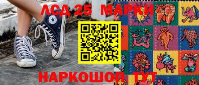 ПСИЛОЦИБИНОВЫЕ ГРИБЫ Апрелевка