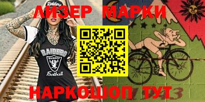 ALPHA-PVP Аргун