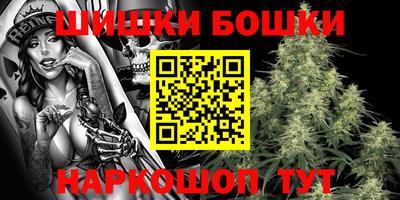 ПСИЛОЦИБИНОВЫЕ ГРИБЫ Апрелевка