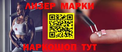 ПСИЛОЦИБИНОВЫЕ ГРИБЫ Апрелевка