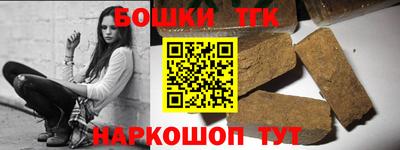 ПСИЛОЦИБИНОВЫЕ ГРИБЫ Апрелевка