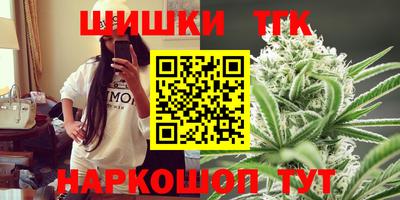 ALPHA-PVP Аргун