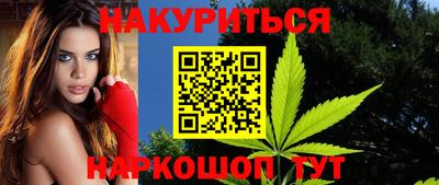 apvp Апшеронск