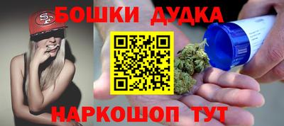 mdma Гай