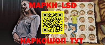 COCAINE Гагарин
