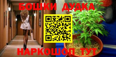 ALPHA-PVP Аргун