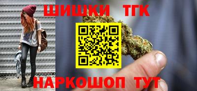 COCAINE Гагарин