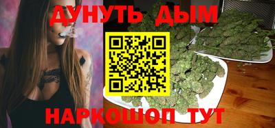 COCAINE Гагарин