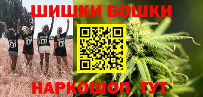 apvp Апшеронск