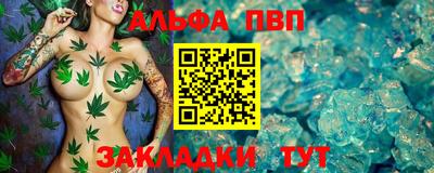 COCAINE Гагарин