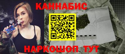 MESCALINE Гатчина