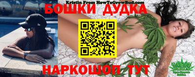 MESCALINE Гатчина