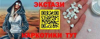 COCAINE Гагарин