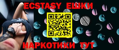 apvp Апшеронск